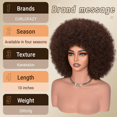 CURLCRAZY Afro wig with kinky curls adds volume for cosplay and parties.