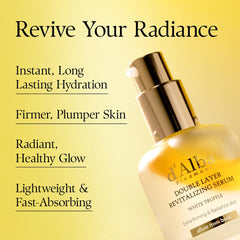 Two-layer serum oil swirls capture golden ratio nourishment and light finish