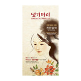 Daeng Gi Meo Ri herbal hair dye packaging in medium brown shade for natural gray coverage.