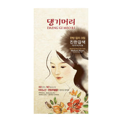 Daeng Gi Meo Ri herbal hair dye packaging in medium brown shade for natural gray coverage.
