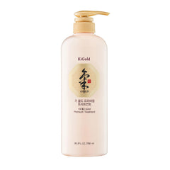 Daeng Gi Meo Ri Ki Gold herbal extract closeup with medicinal plants