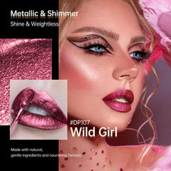 Depuplum Burgundy lipstick swatch reveals dual shimmer and metallic effects.