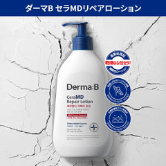 Derma B CeraMD Repair Lotion, textura suave y rápida absorción, sin grasa.