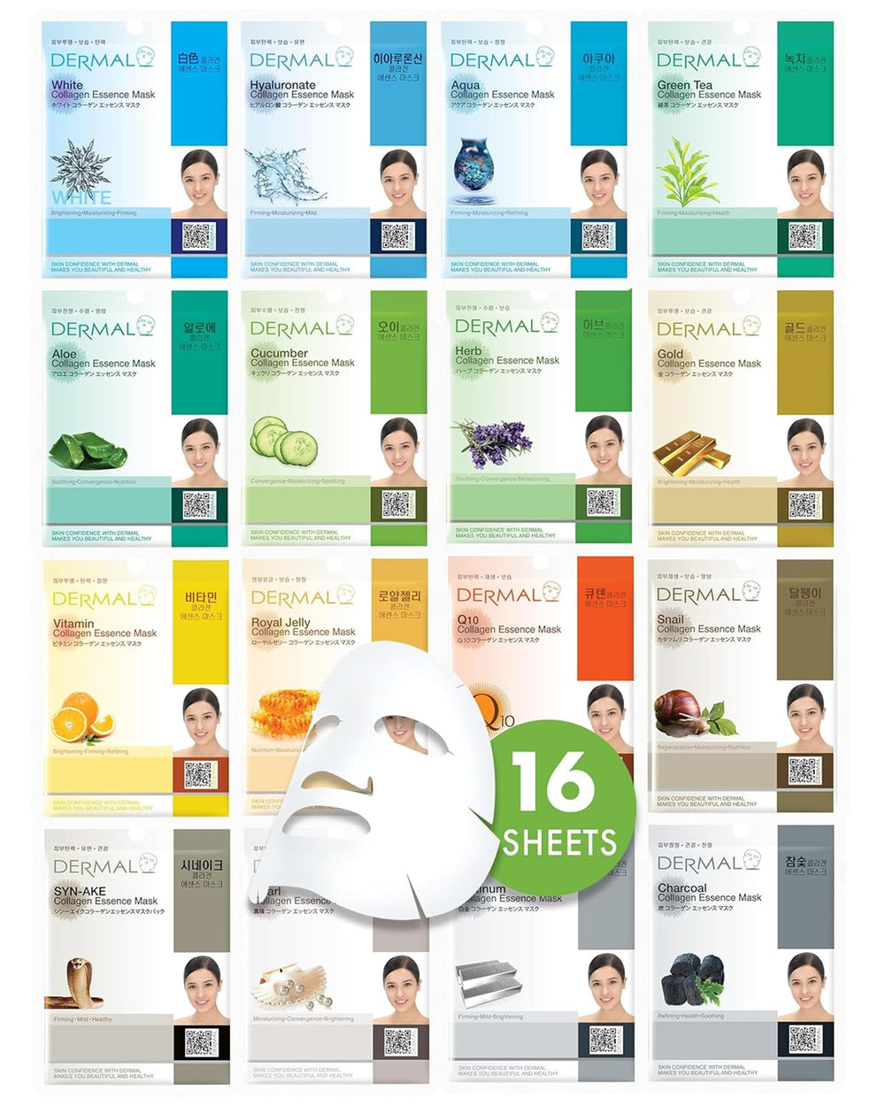 DERMAL mascarilla de colágeno; pack 16 esencias para cuidado diario de la piel.