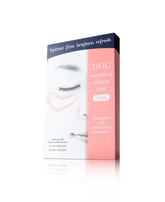 Parche gel ojos DHC aclara ojeras y aporta luminosidad.