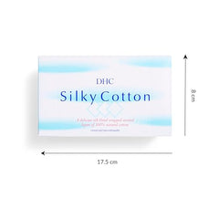 DHC Silky Cotton 3-pack application squares for precise lotion use