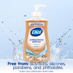 Dial Antibacterial Defense label-detail highlights fragrance and a gentle, skin-friendly formula.
