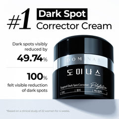 DOMINAS Dark Spot Corrector Cream jar front ready for daily use