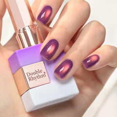 Double Rhythm brillo holográfico morado, acabado iridiscente para manicura.