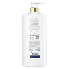 Dove Intensive Repair conditioner glutamic serum application for deep nourishment.