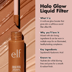 e.l.f. Halo Glow Liquid Filter: efecto difuminado suave para piel radiante