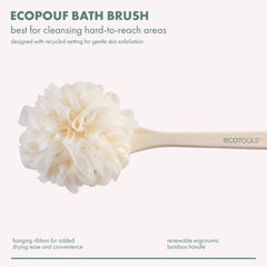 EcoTools EcoPouf close-up showing soft netting for gentle lather