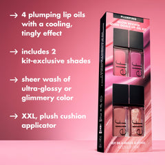 Swatch Burst Bubble en labios para brillo ligero y jugoso.