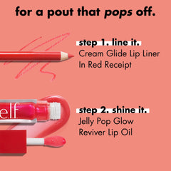 e.l.f. Jelly Pop Glow Reviver Lip Oil packaging close-up with Limited Edition label.