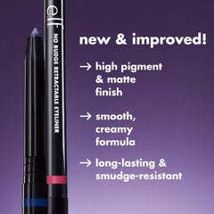 e l f No Budge retractable eyeliner swatch in creamy grey texture