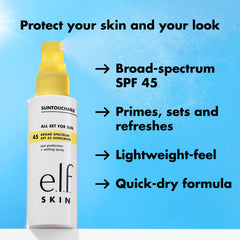 e.l.f. SKIN All Set For Sun SPF 45, cobertura transparente para todos los tonos.