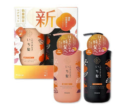 Set Ichikami EMBEAUTY en empaque con doble cuidado capilar