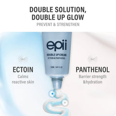 epii Double Up Cream jar close-up showing creamy texture and smooth finish.