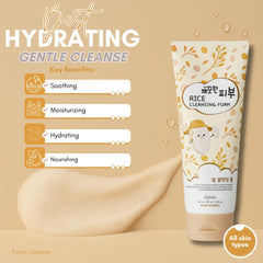 Esfolio Rice Cleansing Foam closeup-lather shows a gentle, effective cleanse.
