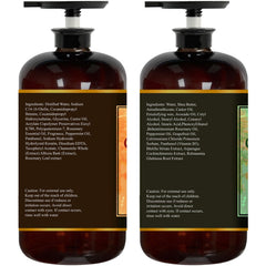 Essentially KateS acondicionador de aceite de ricino con romero y menta para cabello suave.