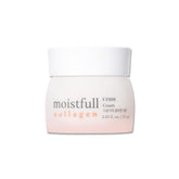 ETUDE Moistfull Collagen Cream bottle close-up, showing a hydration-ready formula.