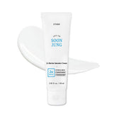 ETUDE SoonJung 2x Intensive Cream jar close-up shows rich, sensitive-skin friendly texture.