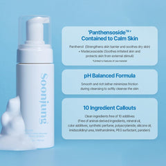 ETUDE SoonJung barrier-care visual emphasizes soothing formula for delicate skin