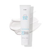 ETUDE SoonJung2x Intensive Cream barrier repair bottle pump for calm, hydrated skin.