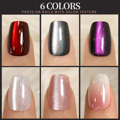 Fandamei white diamond shine cat-eye nails for refined evenings.