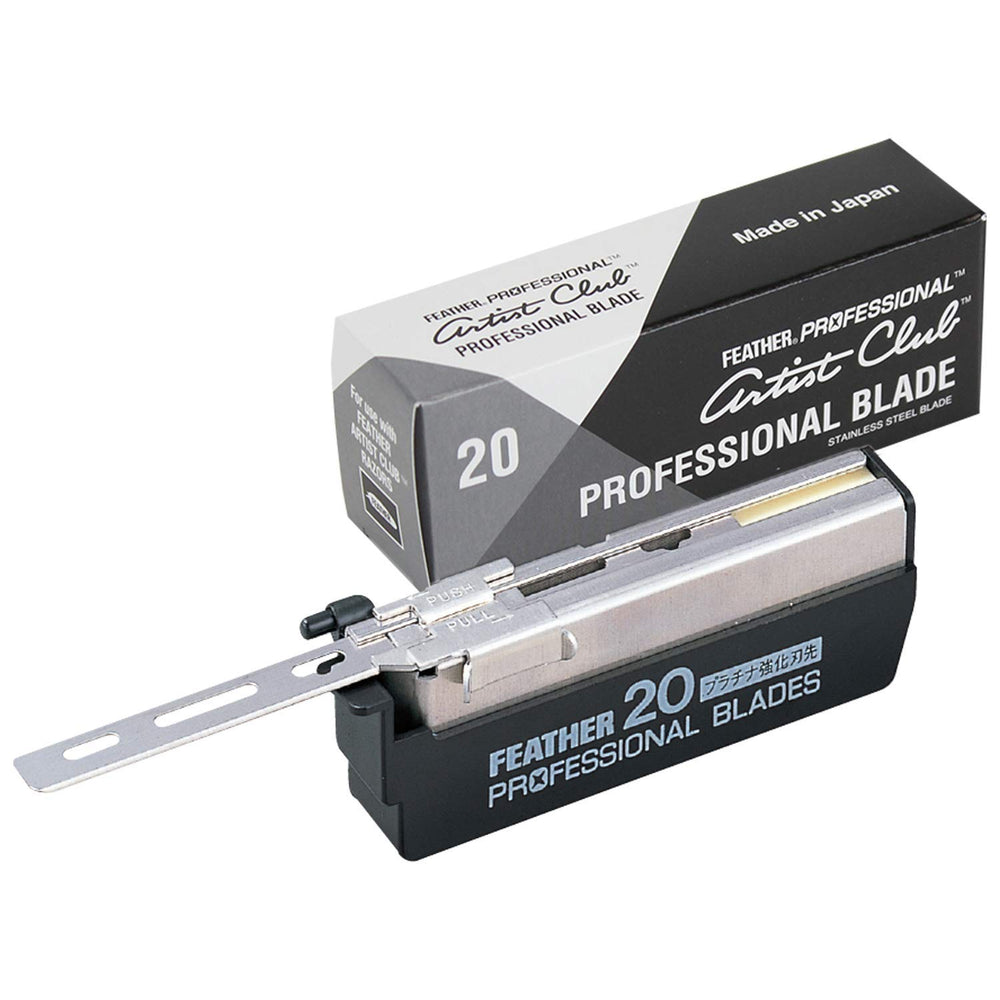 Feather Artist Club professional single-edge blades pack close-up for consistent precision