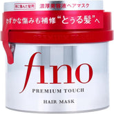 Mascarilla capilar Fino EMBEAUTY de 230 g para hidratación profunda del cabello.