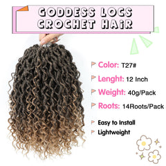 Fulcrum Goddess Locs 12in curly-ends close-up shows soft, lightweight texture.
