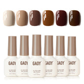 GAOY Nude Brown gel nail polish set bottles displayed for at-home manicure options.