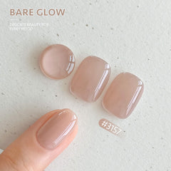 GAOY Nude Jelly Gel Nail Polish brush-application demonstrates smooth, even coverage for home manicures.