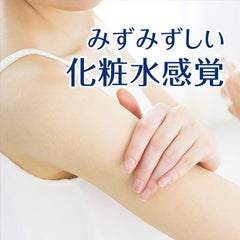 Ghibili refill-pack packaging emphasizes convenient two-pack option for refills.