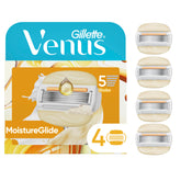 Gillette Venus MoistureGlide built-in gel bars close-up for hydration during shaving