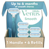 Gillette Venus Smooth Handle with ergonomic grip for comfortable shaving.