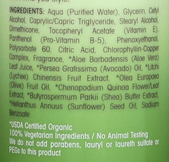GIOVANNI 2chic Ultra-Moist Elixir: aloe vera y karité para cuidado suave.