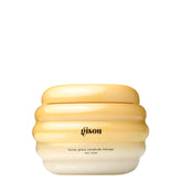 Gisou Honey Gloss Ceramide Therapy Mask mini packaging for on-the-go hydration