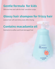 GOONGBE bottle sunflower oil hydration for shine and bounce
