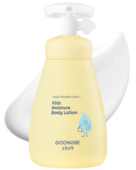 GOONGBE Kids hidratante en bote con dispensación para hidratación estable de piel sensible.