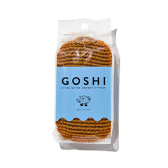 Esponja exfoliante GOSHI para ducha marigold, exfoliación suave para la piel.