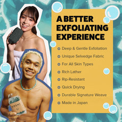 GOSHI esponja exfoliante para ducha, textura exfoliante que elimina suciedad suave.