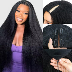 Goulus kinky straight V-part wig in 18 inch length with natural shine