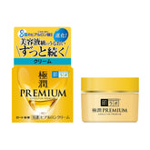 Crema Hada Labo Gokujun Premium en envase higienico para uso diario