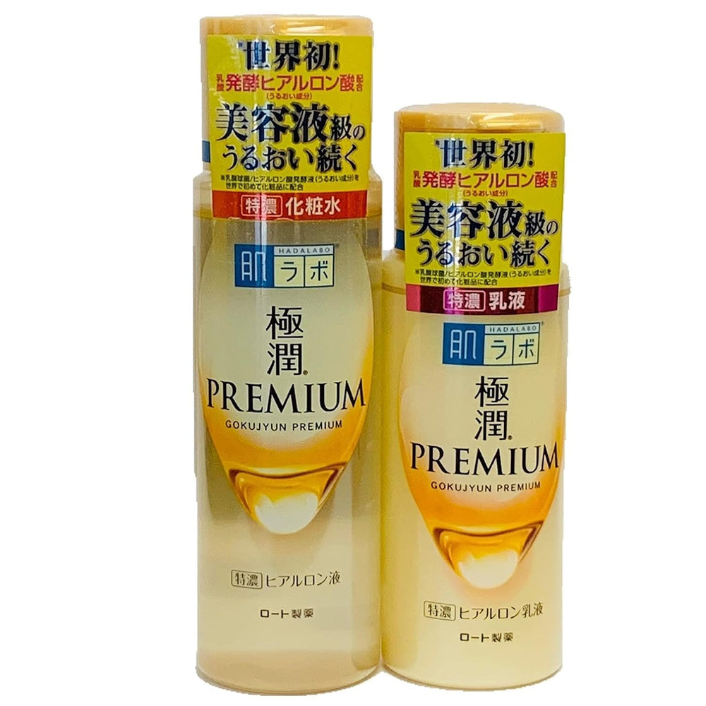 Hadarabo Rohto Hadalabo Gokujyun lotion bottle delivering lightweight hydration for dry skin.