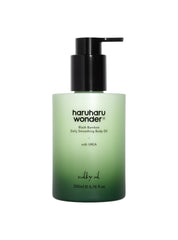HARUHARU Wonder Black Bamboo Oil bottle for daily lightweight hydration.