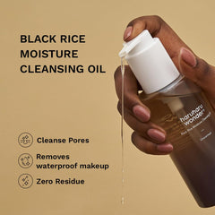 HARUHARU Arroz Negro Hidratante Aceite Limpiador, textura sedosa que desliza sin irritar.