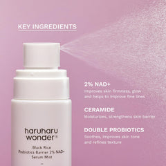 HARUHARU Wonder ceramide barrier-boost formula visual emphasis