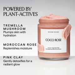 HERBIVORE Coco Rose Body Polish jar showing creamy scrub for smoothing dry patches.